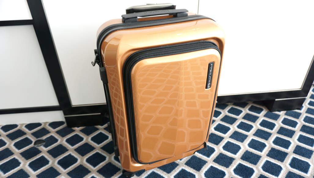 paklite suitcase